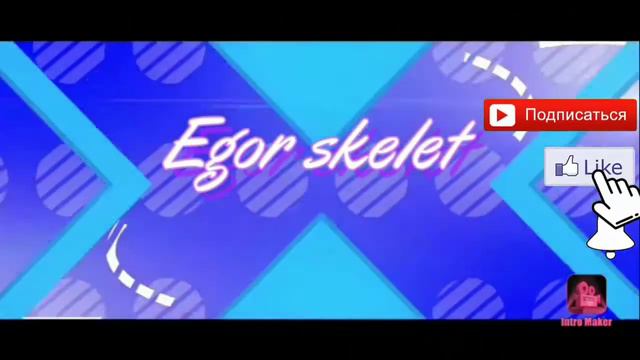 Наконец то я научился делать это(чек.описание) смотреть онлайн