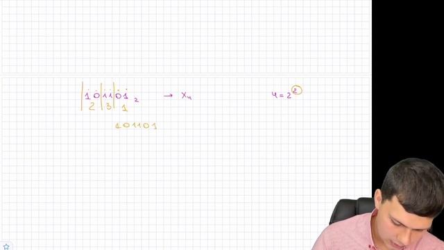 Системы счислений, урок 6 смотреть онлайн