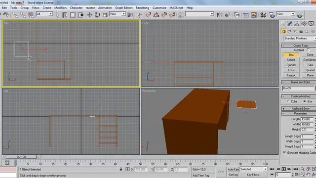 3d studio max - Үстел және орындық құру 5-сабақ смотреть онлайн