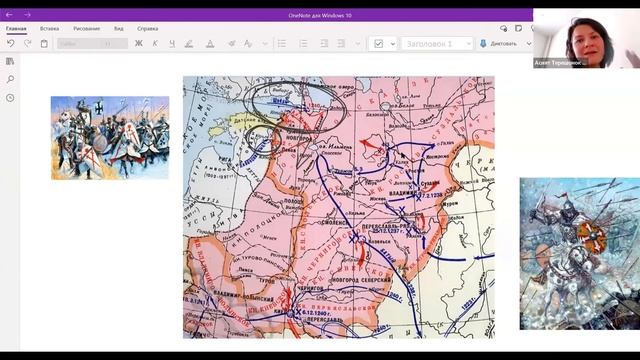 Русь в 12-13 веке ▶ История России смотреть онлайн