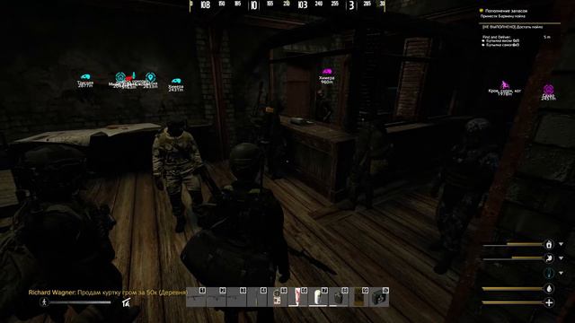 DayZ | Stalker PVE | Проект The Whisper | AOD-2 смотреть онлайн