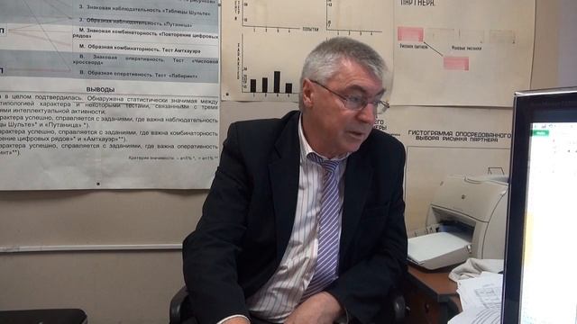 2016 09 01 Лекция 2 Теория Критерий Стюдента и коэффициент корреляции Пирсона смотреть онлайн