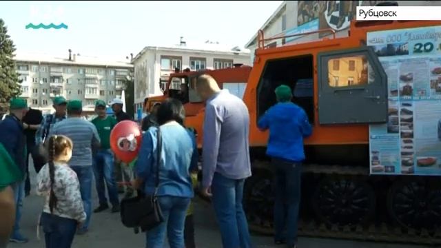 Рубцовск отметил юбилей смотреть онлайн