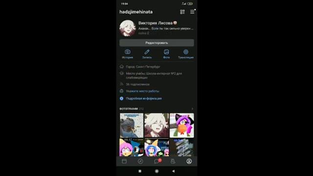 ОБМЕН АККАУНТАМИ В РОБЛОКСЕ! ВСË В ВИДЕО! смотреть онлайн