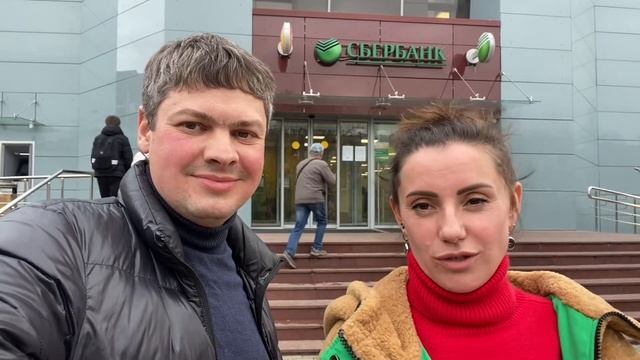 Покупка квартиры в ЖК Алхимово смотреть онлайн