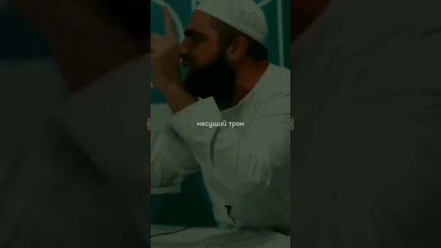 Аллаху Акбар Аллах Велик ☝️ смотреть онлайн