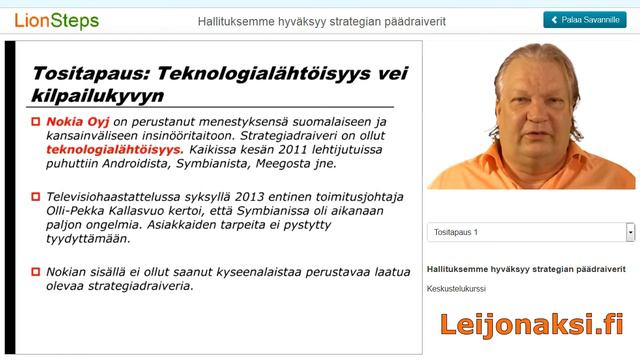 KK: Hallituksemme hyväksyy strategian päädraiverit смотреть онлайн