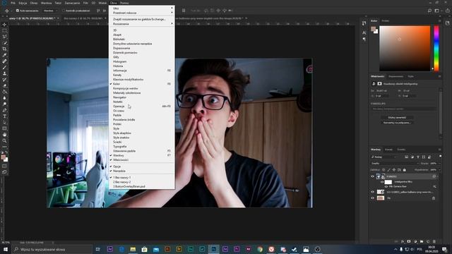 JAK ROBIĆ GRAFIKI W PHOTOSHOPIE? смотреть онлайн