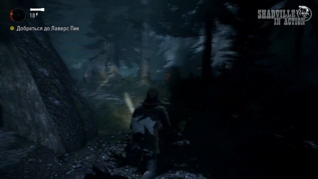 Лаверс Пик ☣ Alan Wake Remastered Прохождение игры #2 смотреть онлайн