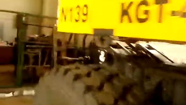 KGT-4RS смотреть онлайн