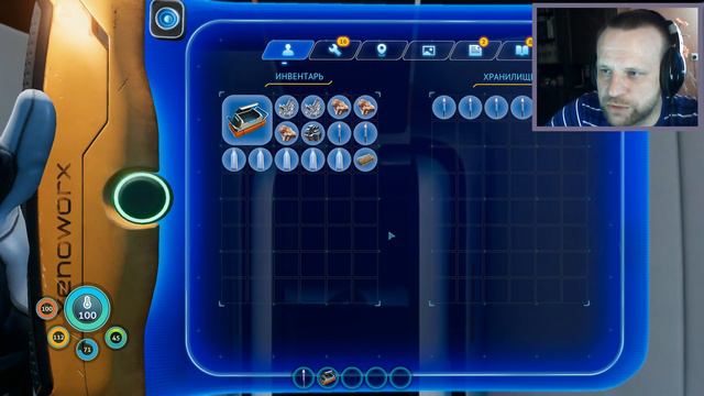 ДВЕ ПРЕМИИ ДАРВИНА #1, прохождение SUBNAUTICA: BELOW ZERO смотреть онлайн