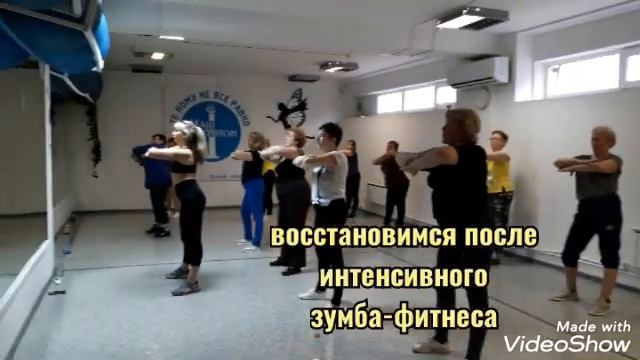 #клуб "Наш район" #фитнес для пенсионеров смотреть онлайн