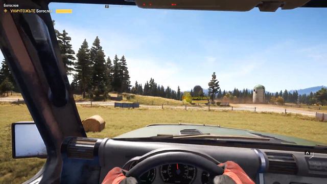FAR CRY 5!!!!БЛУДНЫЙ СЫН\ХЕРК\СЮЖЕТНЫЕ ЗАДАНИЯ! смотреть онлайн