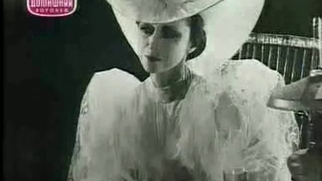 Майя Плисецкая. Танцуя музыку ч.5 смотреть онлайн