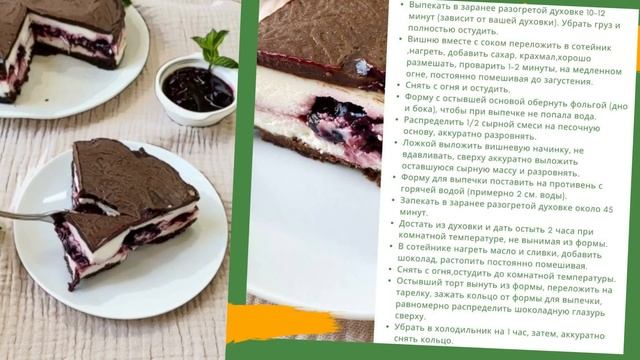 Салаты с Брынзой