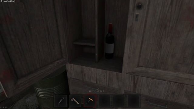 ЛЁГКАЯ ГЛАВА ► METEL - HORROR ESCAPE #3 смотреть онлайн