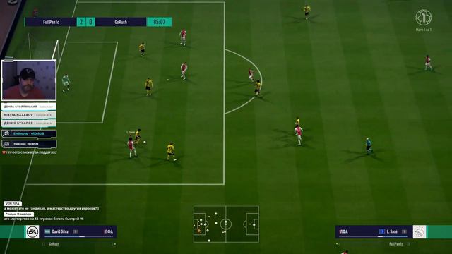 FIFA ONLINE 4 RU. Стрим. Три дня после релиза. Три дня хорошего настроения! смотреть онлайн