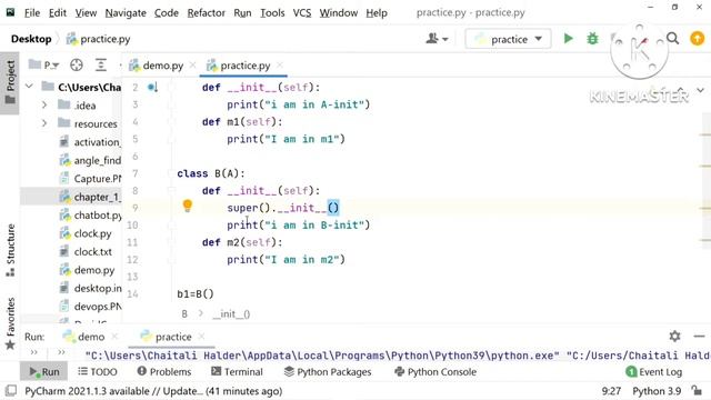 #37 Inheritance in Python Part-3 | Coding For Everyone | সহজ ভাবে গল্পের ছলে Part-3 смотреть онлайн