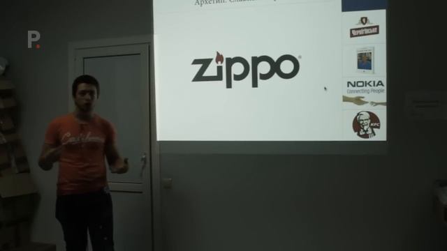 Logotrip. Александр Трегуб смотреть онлайн