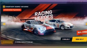 Обзор на игру {Extreme Car Driving Simulator)