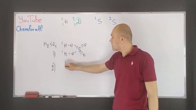 Сколько различных молекул серной кислоты можно составить из двух разных изотопов водорода, двух изо смотреть онлайн