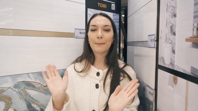 Как выбрать плитку | Топ 10 ошибок при выборе плитки смотреть онлайн