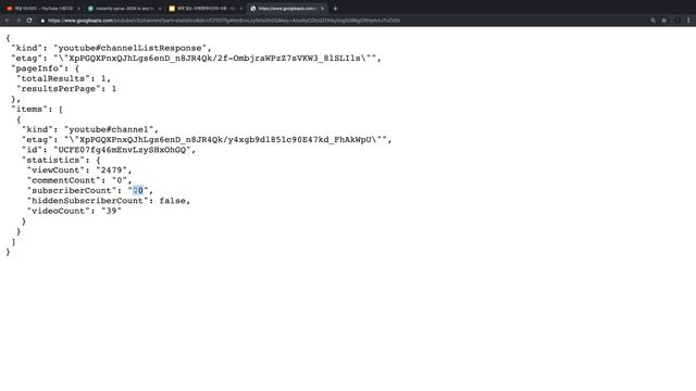 개발자 꿀팁 - JSON 파싱 & Class 변환 쉽게하기 - HTTP REST API смотреть онлайн