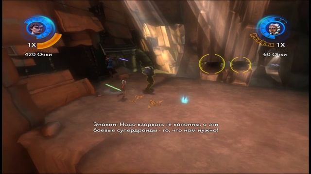 Прохождение Star Wars The Clone Wars - Republic Heroes #1 смотреть онлайн