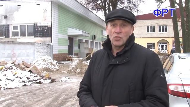 Ремонт городской бани смотреть онлайн