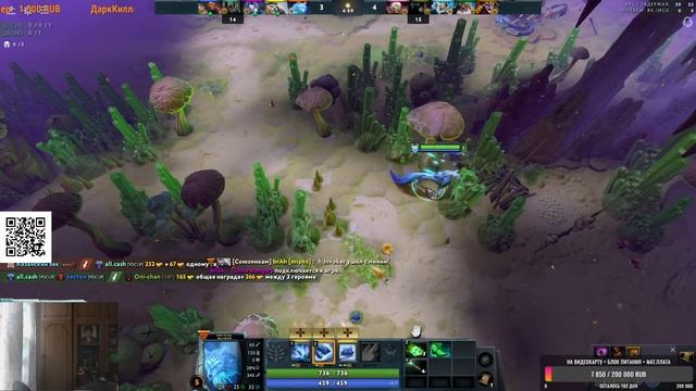 Dota 2 - Вечерний Турбецкий смотреть онлайн