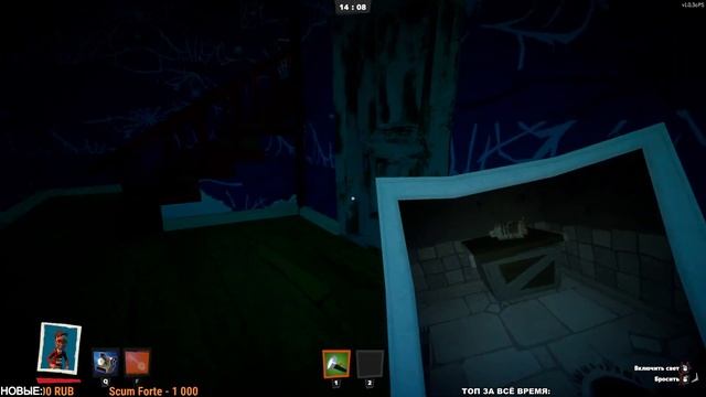 Стрим-первый взгляд и обзор геймплея Secret Neighbor смотреть онлайн