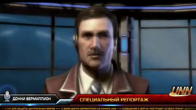 Где твоя совесть, Джеймс Рейнор? смотреть онлайн
