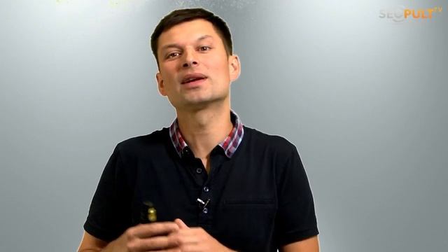Анализ конкурентов в SEO. Дмитрий Шучалин смотреть онлайн
