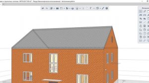 Как создать стропильную систему.  Renga