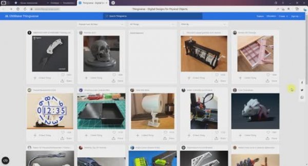 Регистрация на сайте thingiverse.com