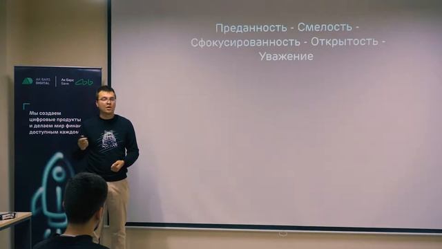 Никому не нужны тестировщики. Александр Вазюков смотреть онлайн
