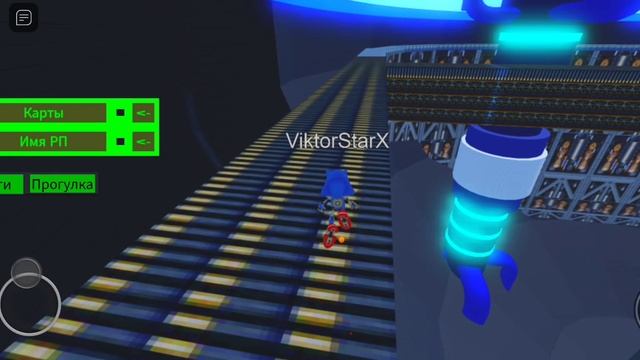 история металсоника смотреть онлайн