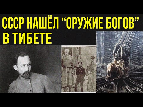 ✅ Артефакты древней цивилизации