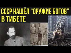 ✅ Артефакты древней цивилизации