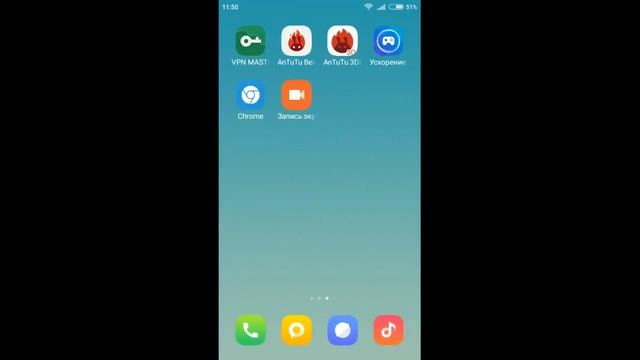 Обзор кастомной прошивки MIUI SU XIAOMi SU  новые и похожие функции,минусы и глюки Miui 9 REDMI4X
