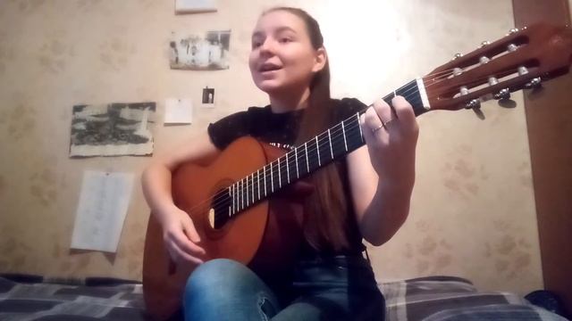 Кавер на песню Алены Швец Скейтер,гитара