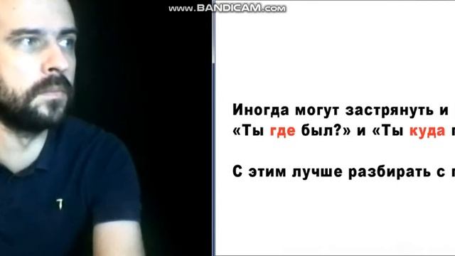 Русский жестовый язык | Алексей Знаменский | Урок 1 - Знакомство смотреть онлайн