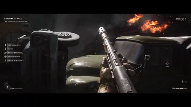 Atomic Heart #8 ▶ НЮХНИ КАМУШКА!!! смотреть онлайн