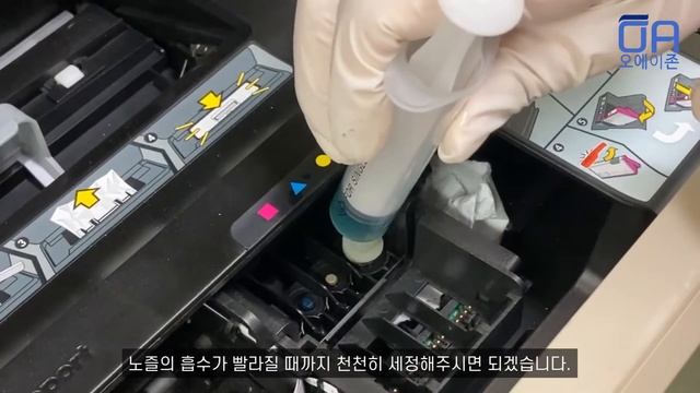 [ENG]HP 데스크젯4615 헤드수리 세정방법 / 685 564 922 902잉크 사용제품 동일방법 HP Deskjet 4615 Head Repair Cleaning Metho смотреть онлайн