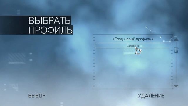 Assassin`s Creed (3) смотреть онлайн