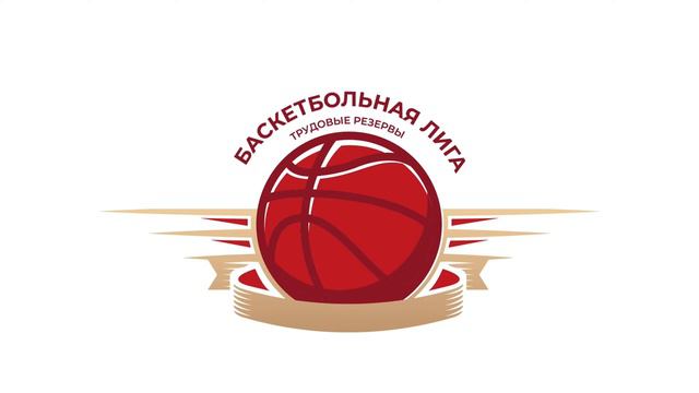 2 тур | Совкомбанк vs Баррель | Швейцарская система смотреть онлайн