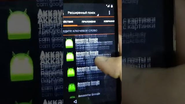 Разблокировка LG K7 x210ds Сброс Google Account FRP смотреть онлайн