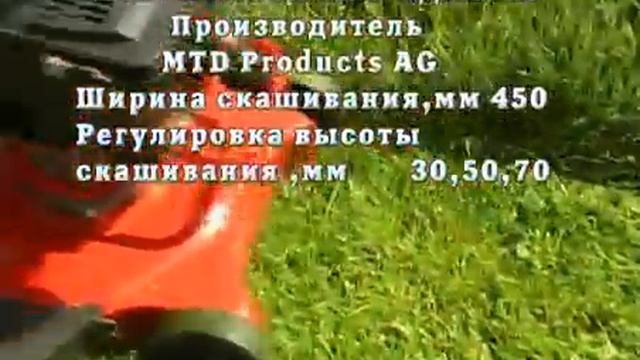 Мотокультиватор "Мастер" 8(918)022-3-777 смотреть онлайн