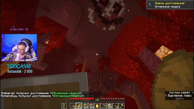 l Мистический стрим l Нарезка со стрима l смотреть онлайн