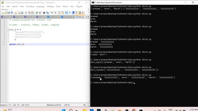 python dictionary смотреть онлайн
